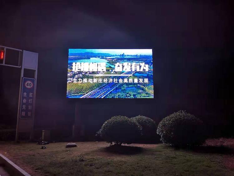 2020年LED顯示屏行業(yè)發(fā)展前景趨勢(shì)及現(xiàn)狀怎么樣 行業(yè)市場(chǎng)規(guī)模分析 中國(guó)LED顯示屏