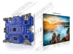 戶(hù)外LED顯示屏該如何安裝才不會(huì)漏水？